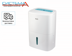 Ballu BD-30U (4)